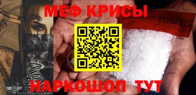 скорость mdpv Камышлов