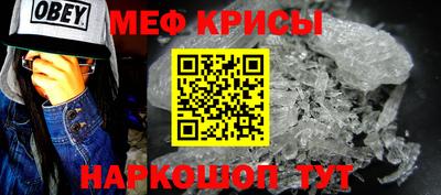 альфа пвп Кандалакша