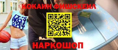 хмурый Канаш