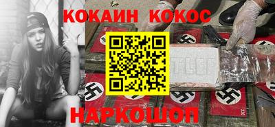 хмурый Канаш