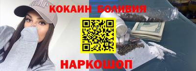 скорость mdpv Камышлов