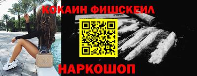 скорость mdpv Камышлов