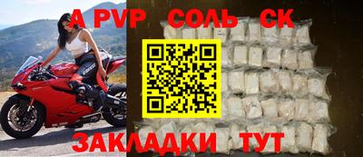 хмурый Канаш