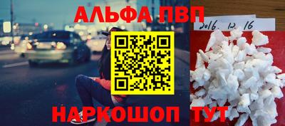хмурый Канаш