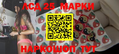 альфа пвп Кандалакша