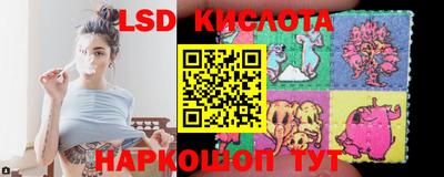 альфа пвп Кандалакша