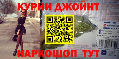 хмурый Канаш