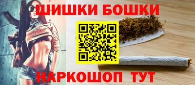 скорость mdpv Камышлов