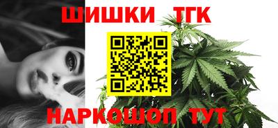 хмурый Канаш
