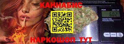 скорость mdpv Камышлов