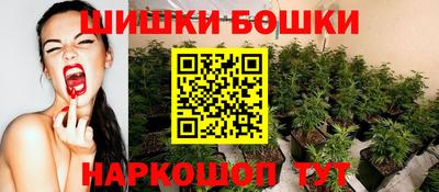 альфа пвп Кандалакша