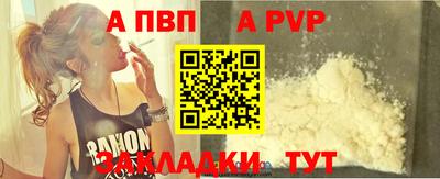 хмурый Канаш
