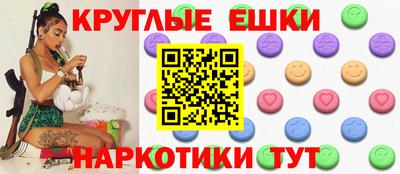 альфа пвп Кандалакша