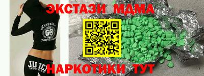 хмурый Канаш