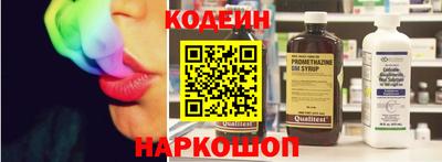 скорость mdpv Камышлов