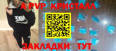 хмурый Канаш