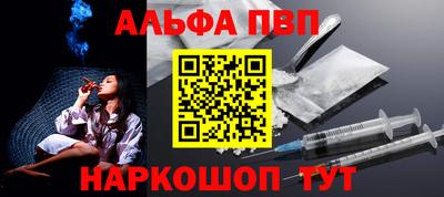 хмурый Канаш