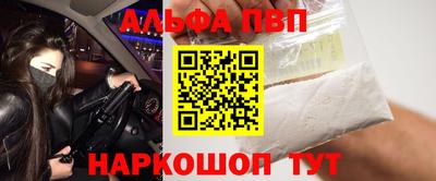 хмурый Канаш