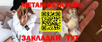 хмурый Канаш