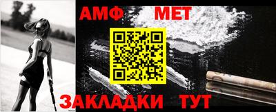 скорость mdpv Камышлов