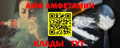 скорость mdpv Камышлов
