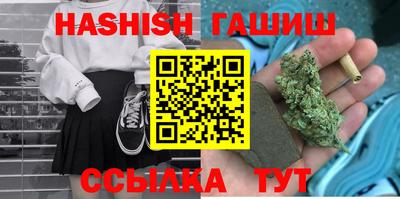 хмурый Канаш