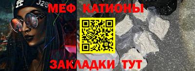 хмурый Канаш