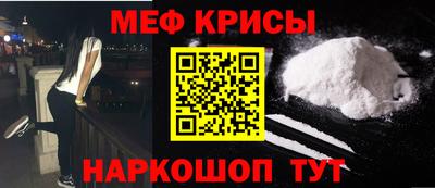 скорость mdpv Камышлов