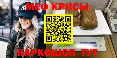 хмурый Канаш