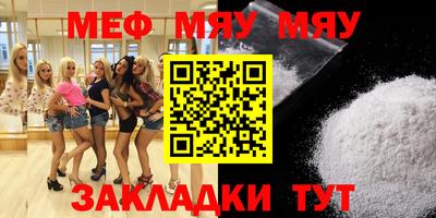 хмурый Канаш