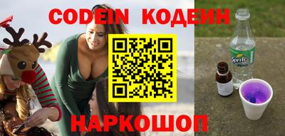 скорость mdpv Камышлов