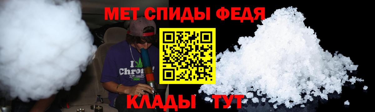 Cocaine Зеленогорск